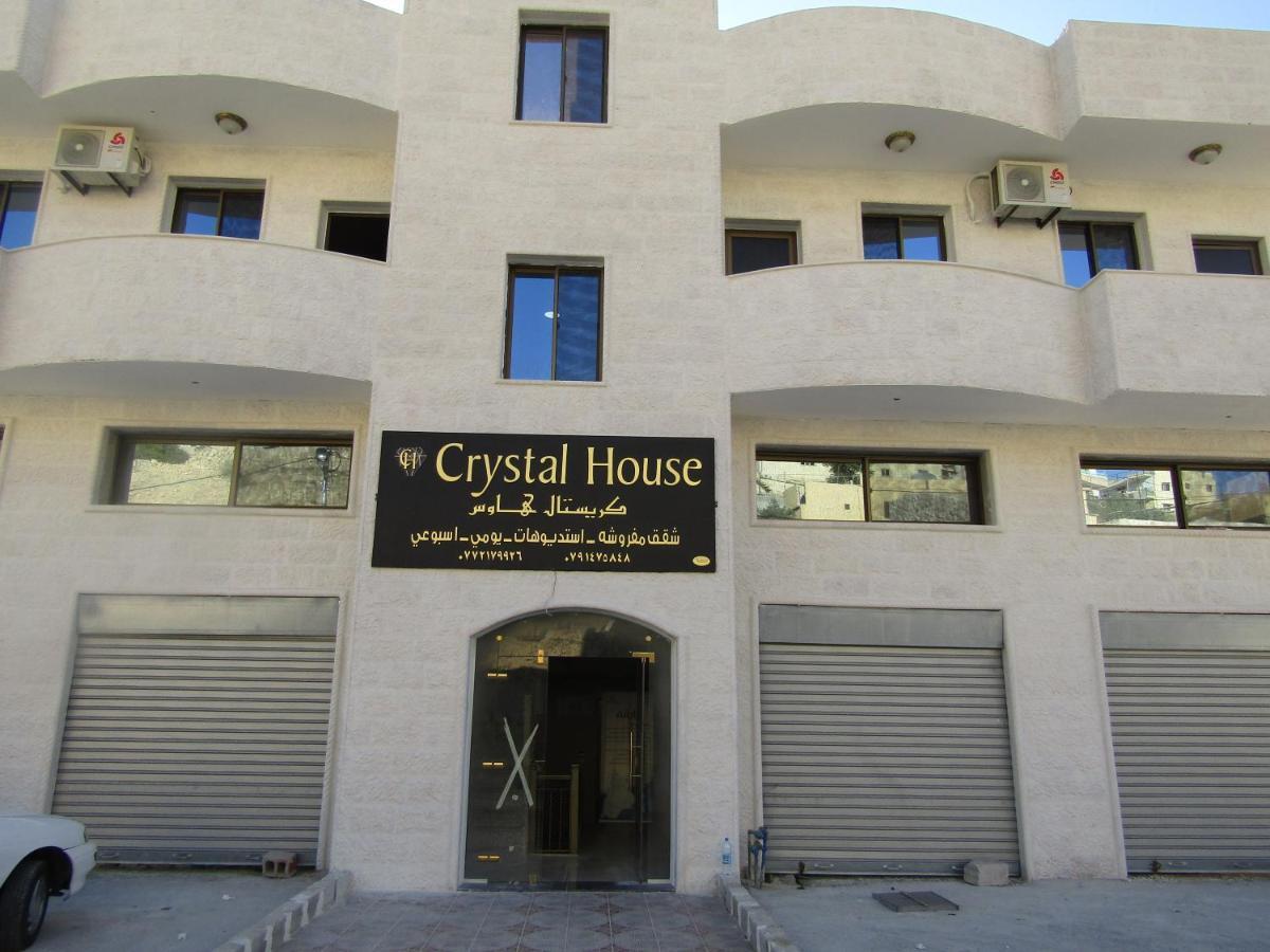 Petra Crystal Hotel Вади Муса Экстерьер фото